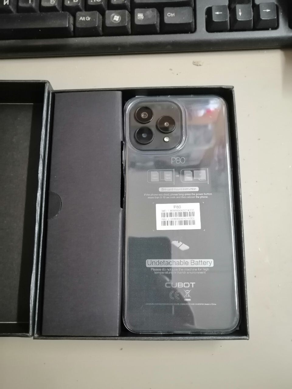 Cubot P80