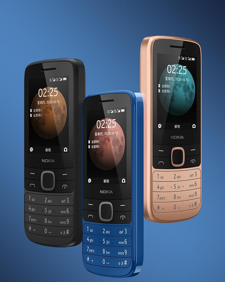Nokia 225 4G Dual SIM FM radio 2.4″ 0.3MP 128MB 64MB RAM Mobile Phone Bluetooth