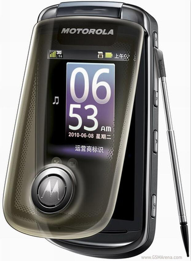 Motorola A1680 5MP Camera Bluetooth GPS Radio English Language only 3G WIFI 3.1″