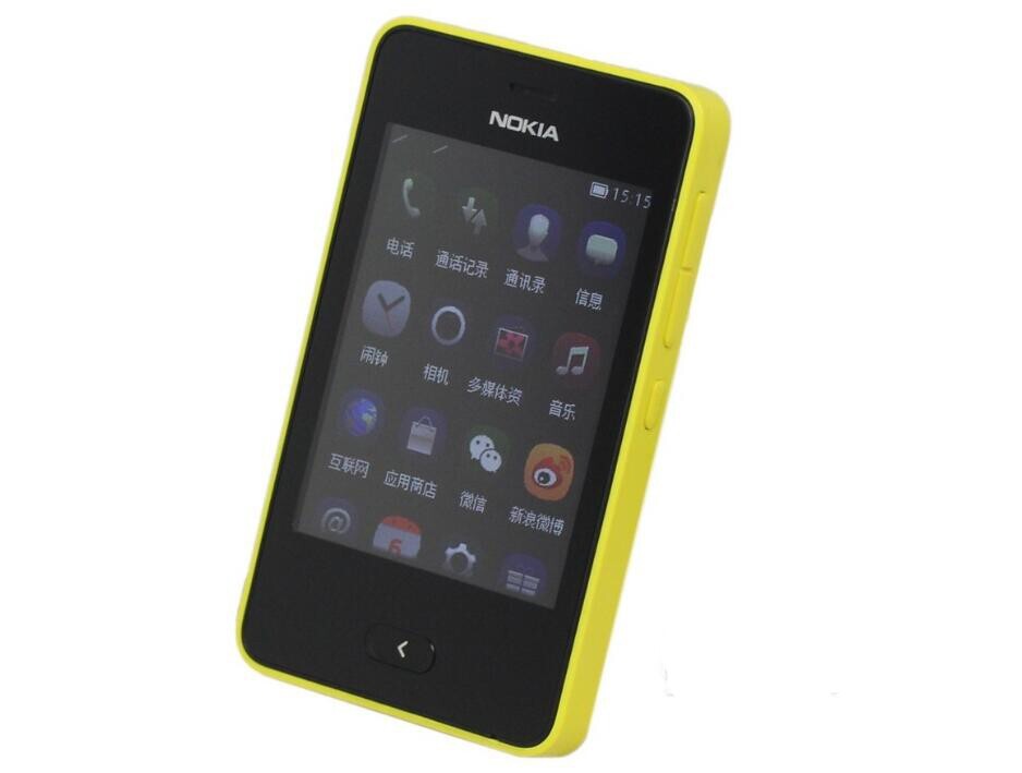 Nokia Asha 501 Dual SIM 64MB RAM 4GB ROM Phone