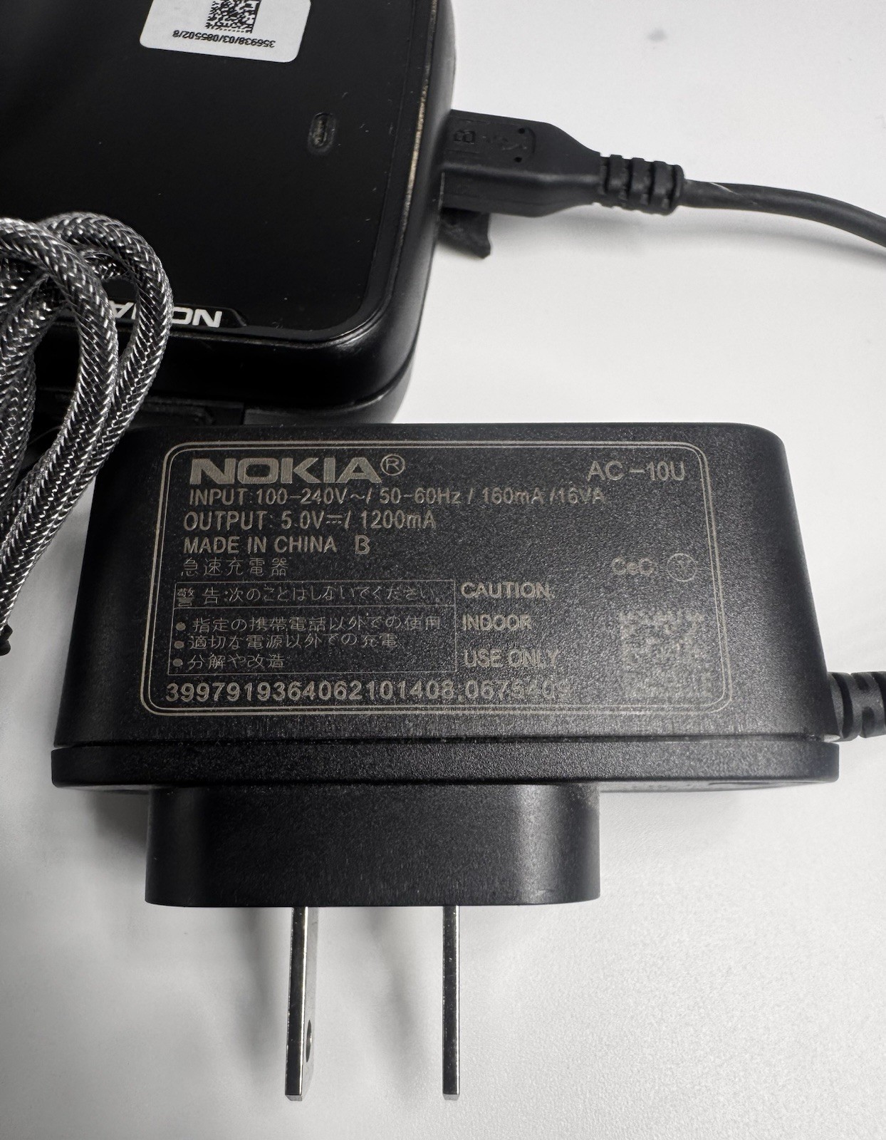 Nokia N900 32GB Maemo Mobile Internet Device Not Working For Parts Repair
