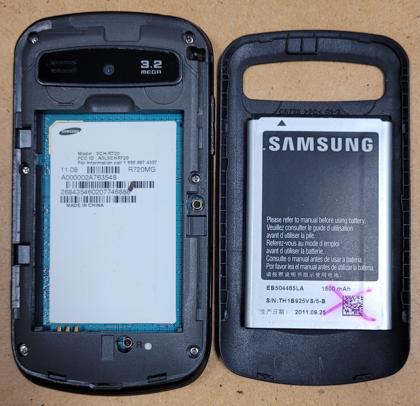 Samsung Admire SCH-R720 – Gray and Black ( MetroPCS ) Very Rare CDMA Smartphone