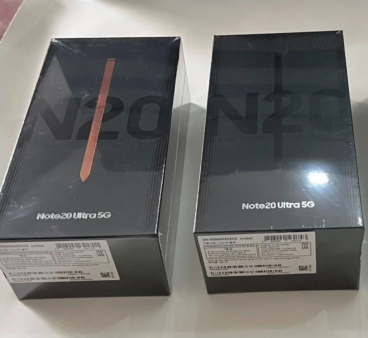 NEW SAMSUNG GALAXY NOTE 20 ULTRA 5G 128GB+12GB SM-N986U1 Factory Unlocked