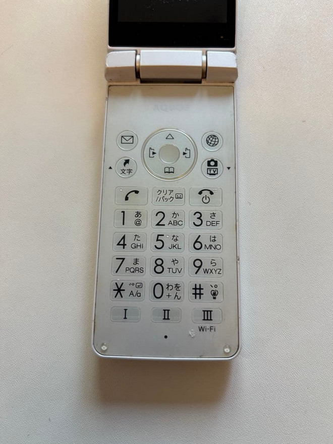 Sharp AQUOS Keitai 3 805SH