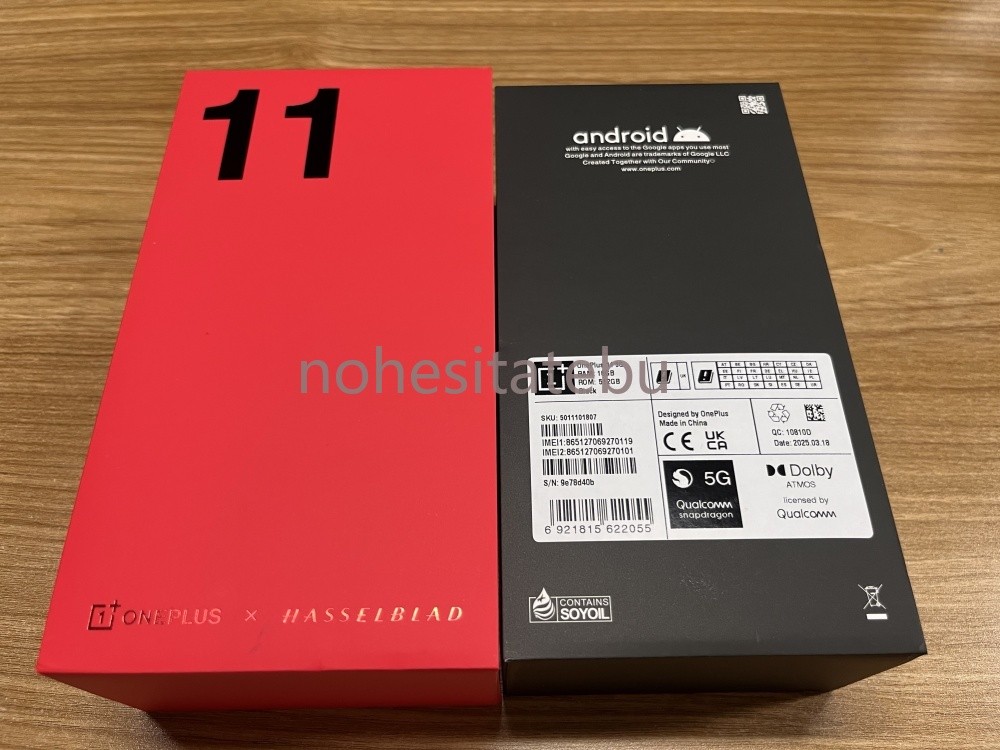 OnePlus 11 5G Global Version 256/512GB Snapdragon 8 Gen 2 120Hz Display 5000mAh