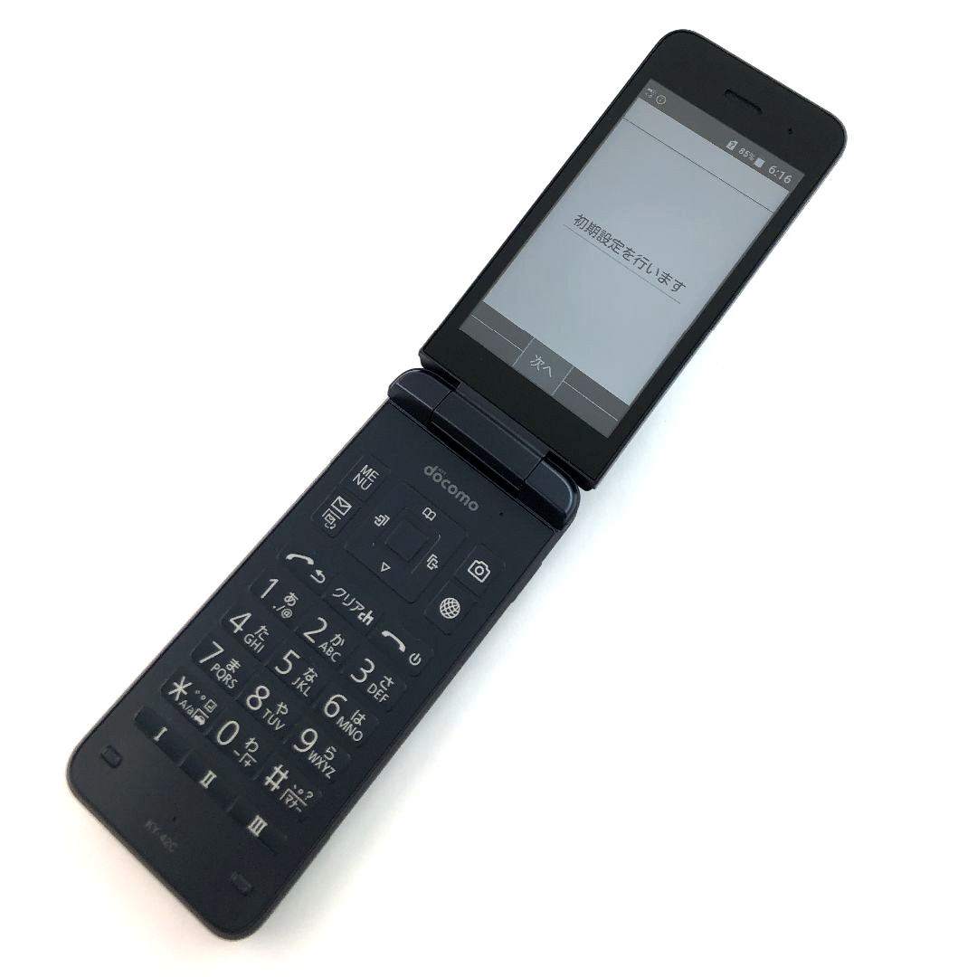 Kyocera DIGNO KY-42C Black SIM Free Flip Phone Android 10 Japan