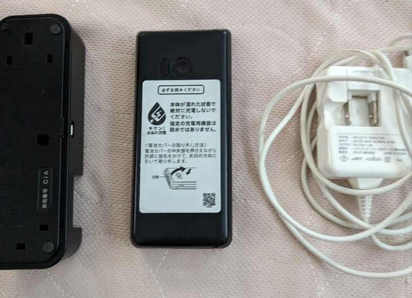 SHARP AQUOS Keitai 3 805SH Softbank Unlocked Black SIM Free Japan