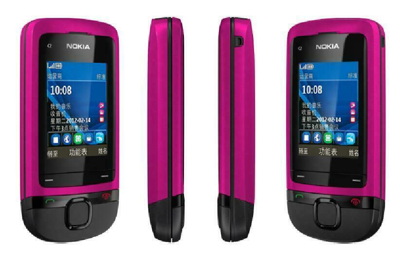 Phone Nokia C2-05 0.3MP Camera Radio Bluetooth GSM 900 / 1800 Unlocked