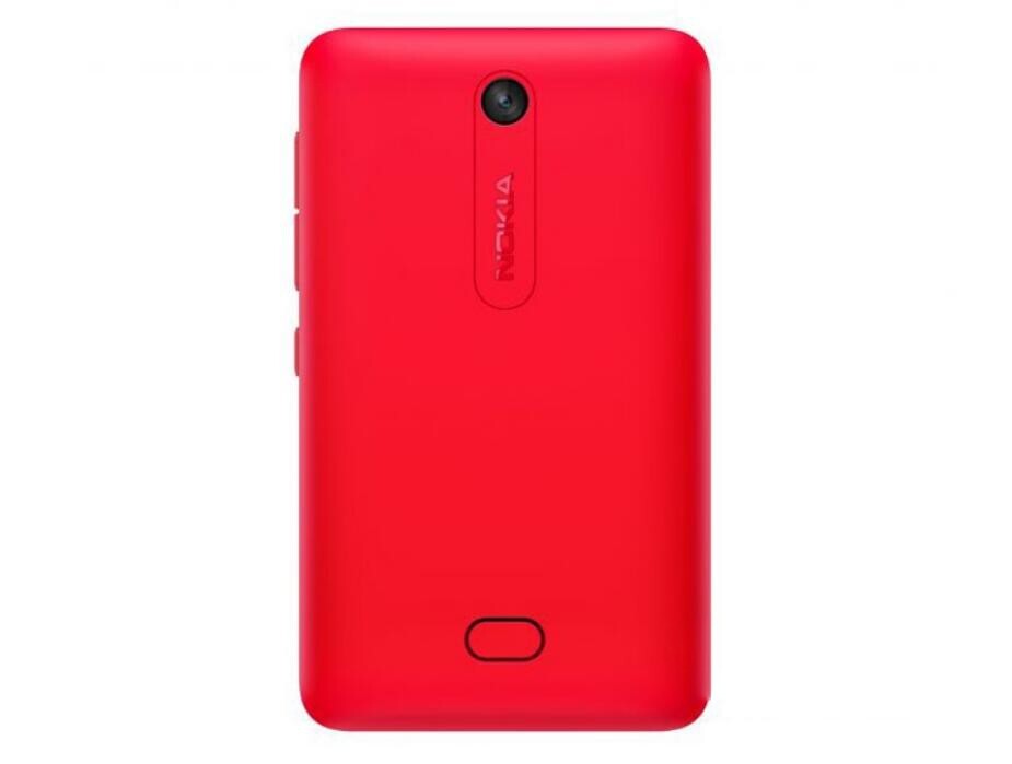Nokia Asha 501 Dual SIM 64MB RAM 4GB ROM Phone