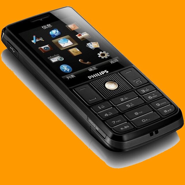 Philips Xenium X623 5MP AF IPS LCD Dual SIM Standby GSM EDGE Quadband Cell Phone