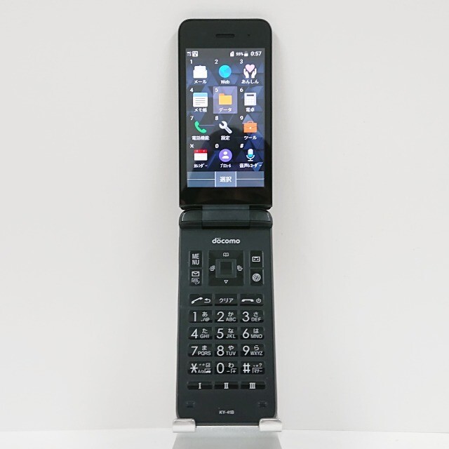 KYOCERA KY-42C DIGNO KEITAI Black ANDROID FLIP PHONE From Japan