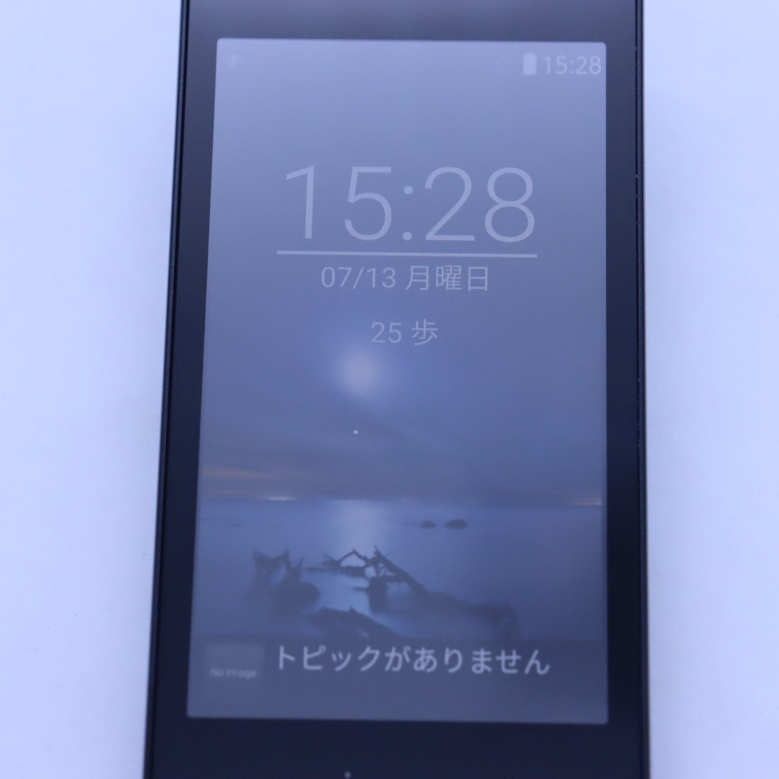 FUJITSU F-03L arrows Docomo SIM ANDROID Black mobile phone Japan seller