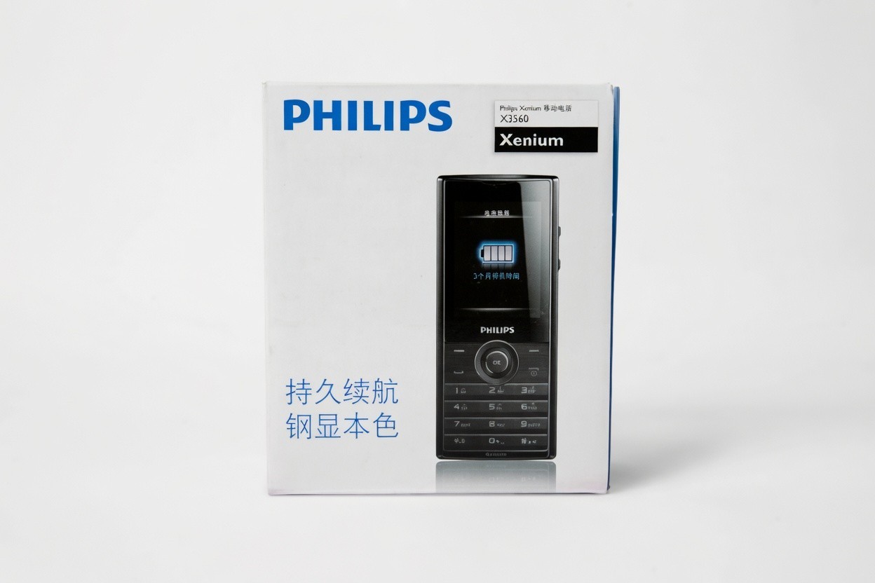 Philips Xenium X3560 2MP 60 Days Standby Unlocked Dual SIM 2G Feature Cell Phone