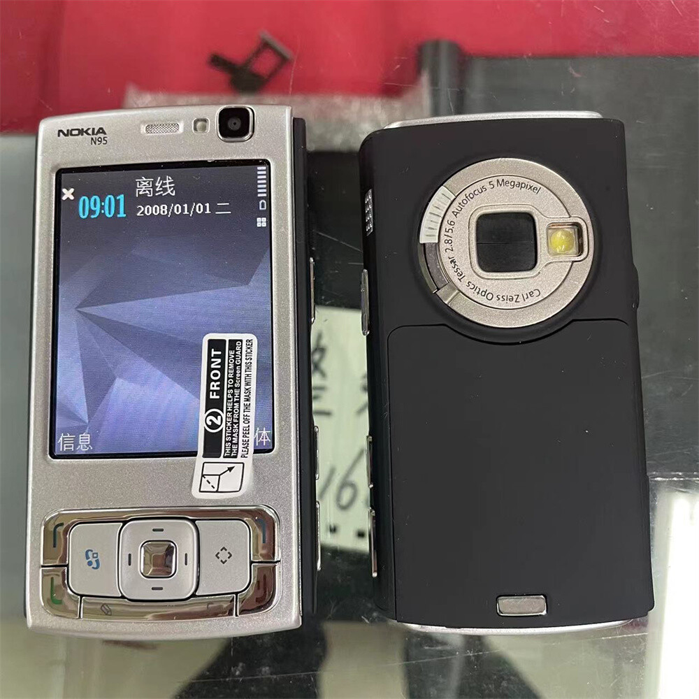 Nokia N95 2.6in 5MP Wifi MP4 playback JAVA GPS 3G capabilities unlocked phone