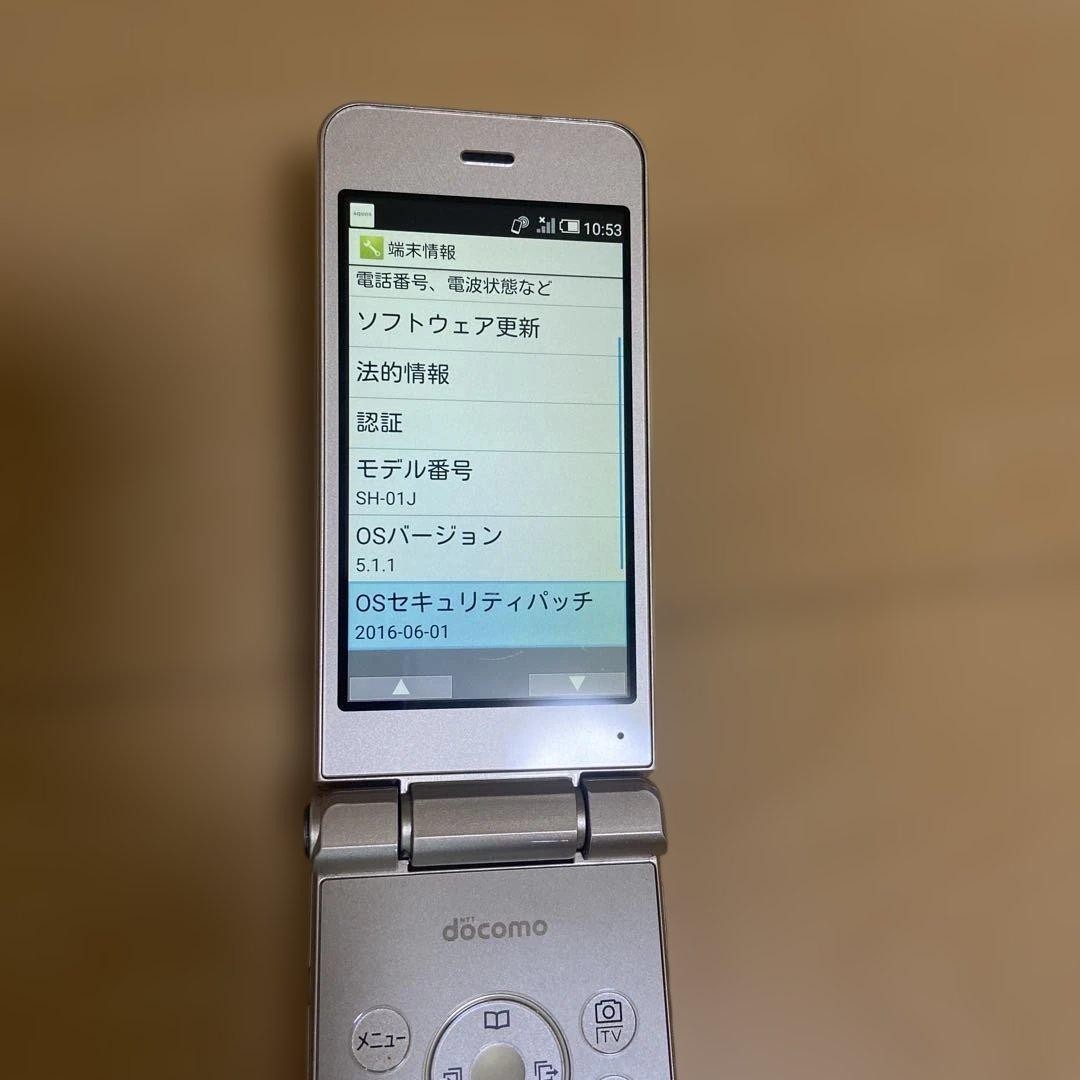 Panasonic Sim Free Docomo Sh-01J Garaho Gold Japanese Flp phone Garakei Keitai