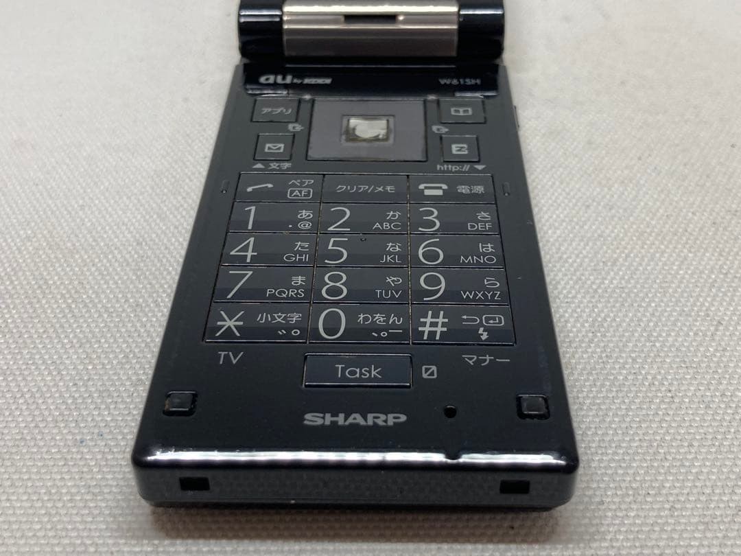 Sharp Au Win W61Sh Aquos E01C441Dd Mobile Japanese Flip phone Garakei Keitai