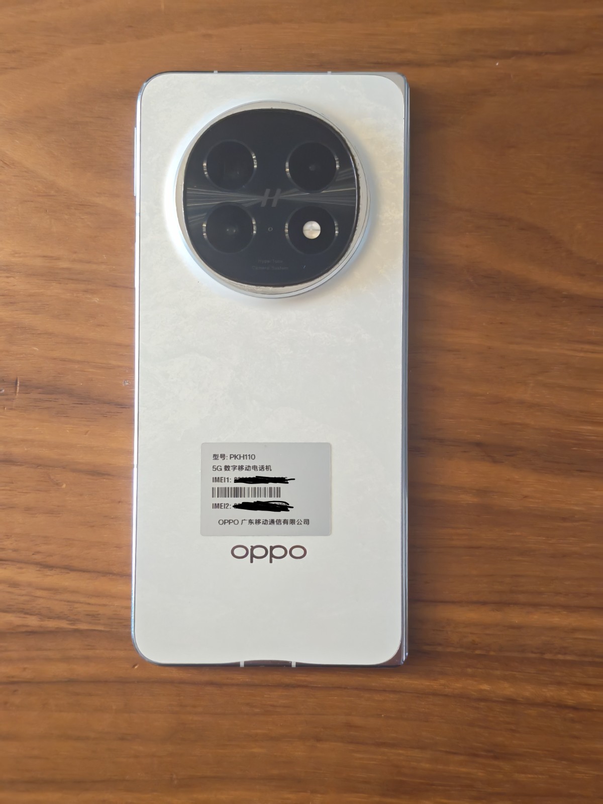 OPPO Find N5 Foldable 256GB 12GB RAM Misty White PKH110 Unlocked + Box & 2 Cases