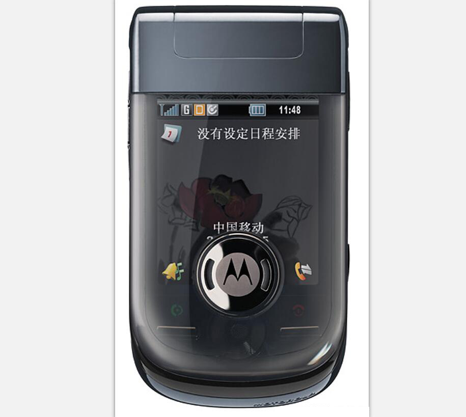 Motorola A1600 2.4″ 3MP Camera Bluetooth GPS Radio English Language only