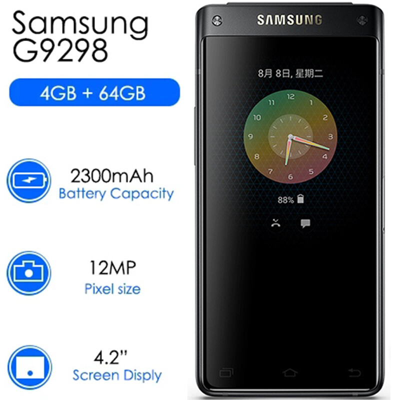 Original Samsung G9298 Dual SIM Quad Core 4.2″ 4GB RAM 64GB 12MP Unlocked Phone