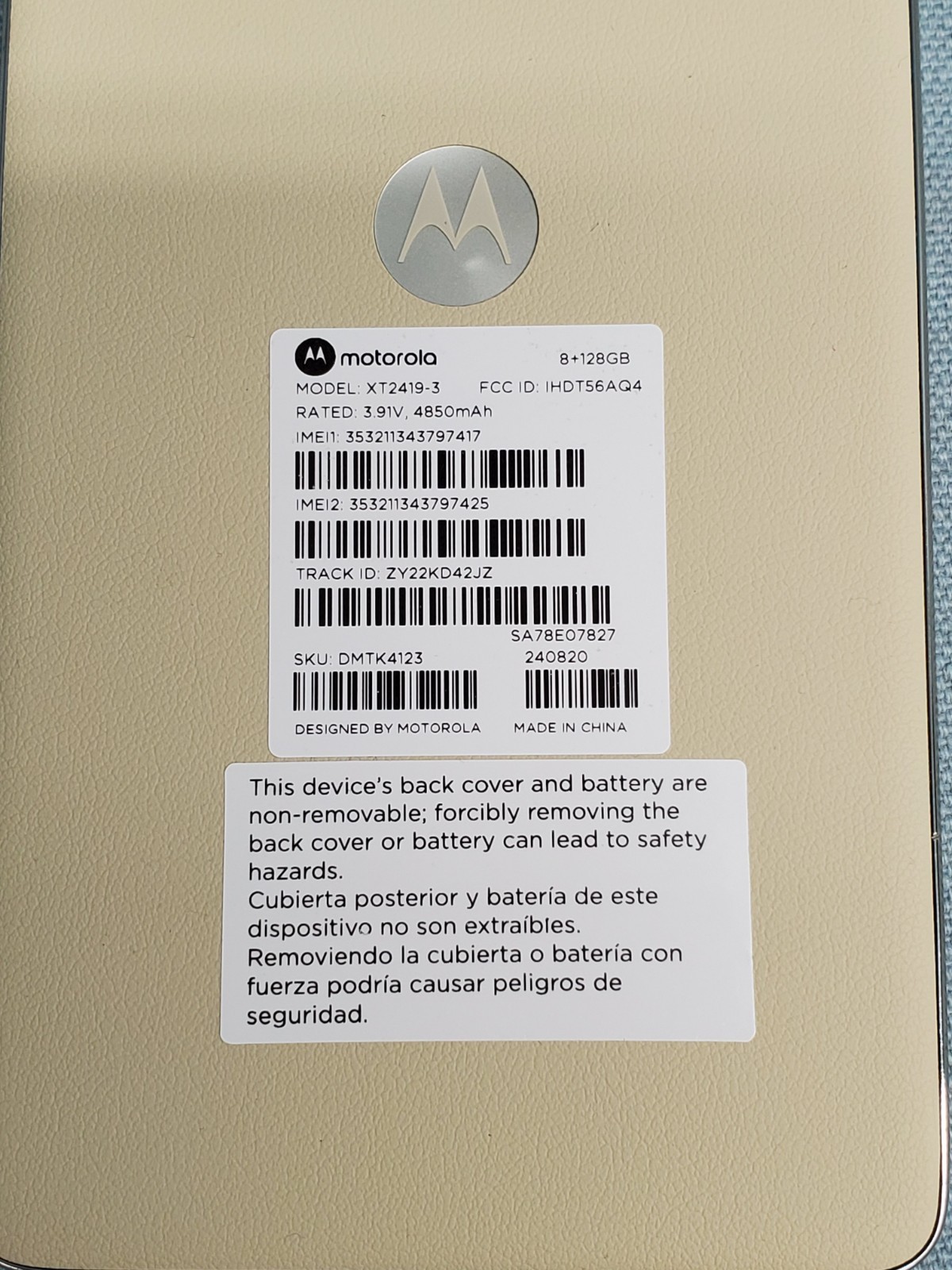 Motorola Moto G Stylus 5G 2024, 128GB, Caramel Latte, Cricket #2596
