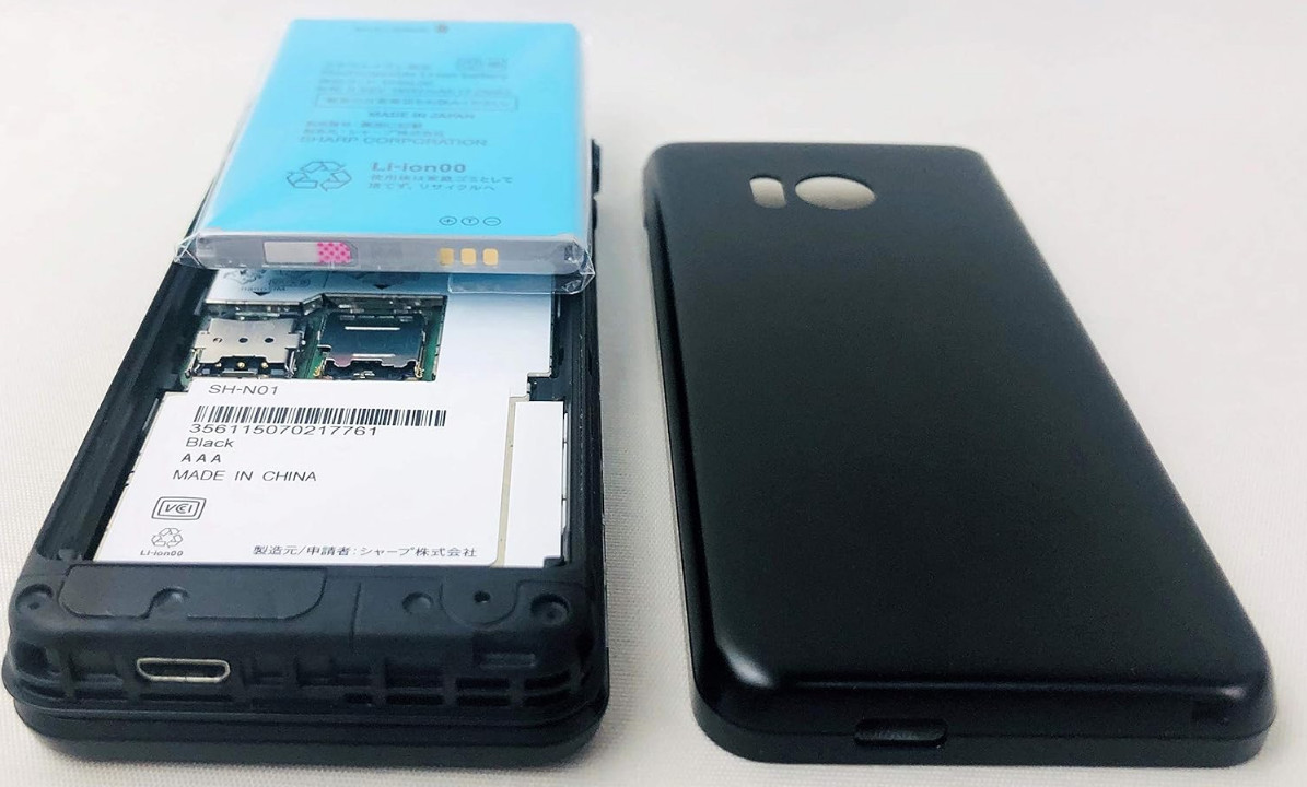 SHARP AQUOS KEITAI BLACK SH-N01 Android Flip Phone Unlocked 601SH NEW JAPAN