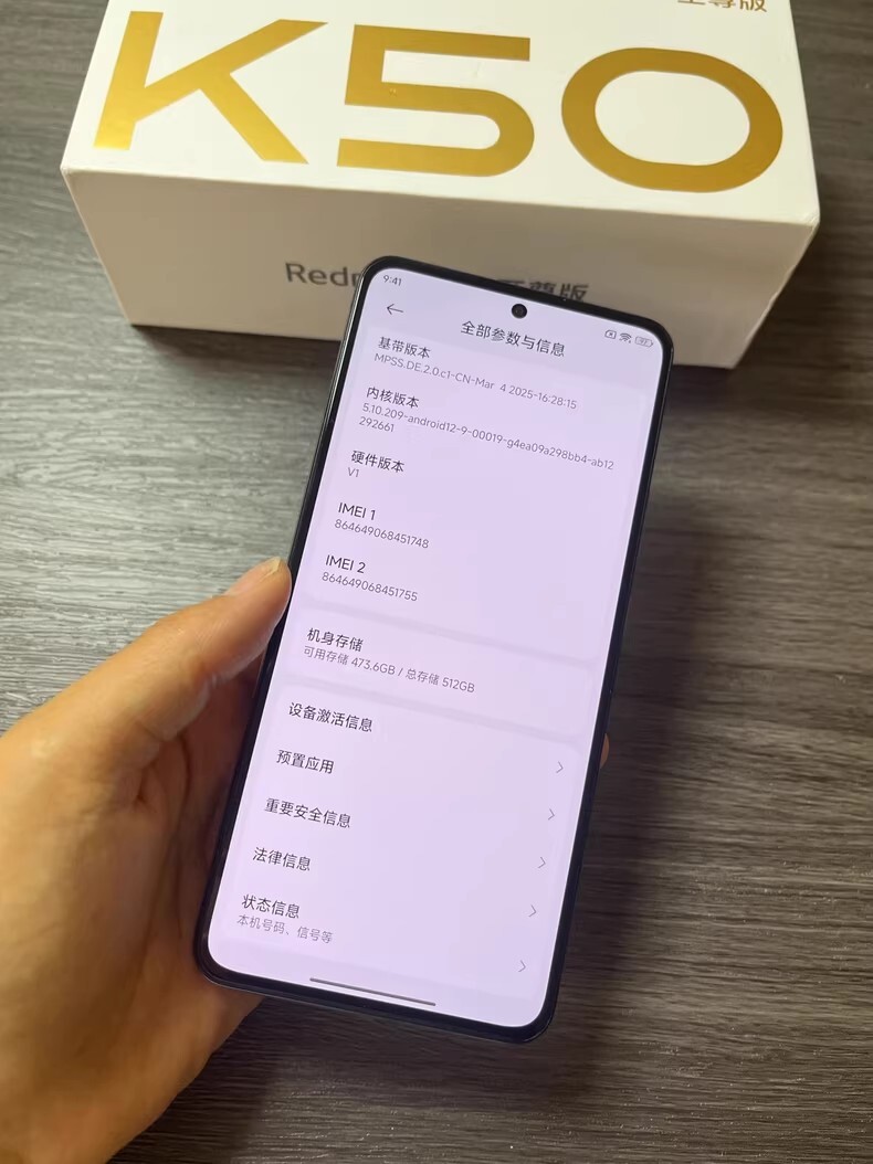 Xiaomi Redmi K50 Ultra 6.67″ 108MP 128GB 256GB 512GB SmartPhone Google play