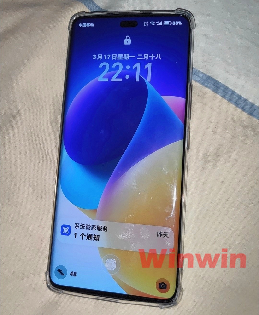 Original 6.78″ 5G Honor 90 Pro Dual SIM 200MP 5000mAh NFC Google Play Cell Phone