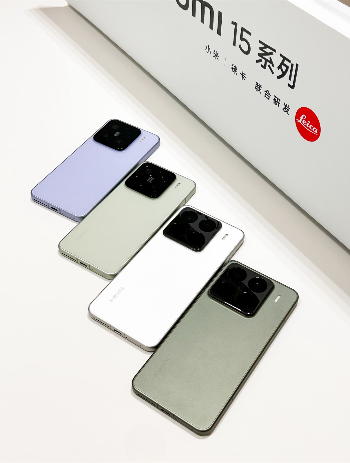 Original Xiaomi 15 5G 1TB 6.36″ Snapdragon 8 Elite Google Global version