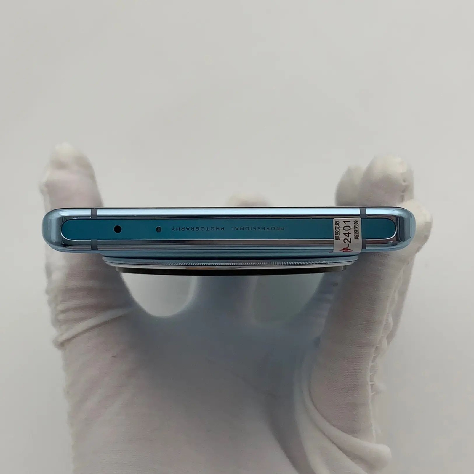 vivo X100 Pro 5G 6.78″ 50MP 256GB 512GB 1TB Dimensity 9300 Android 14
