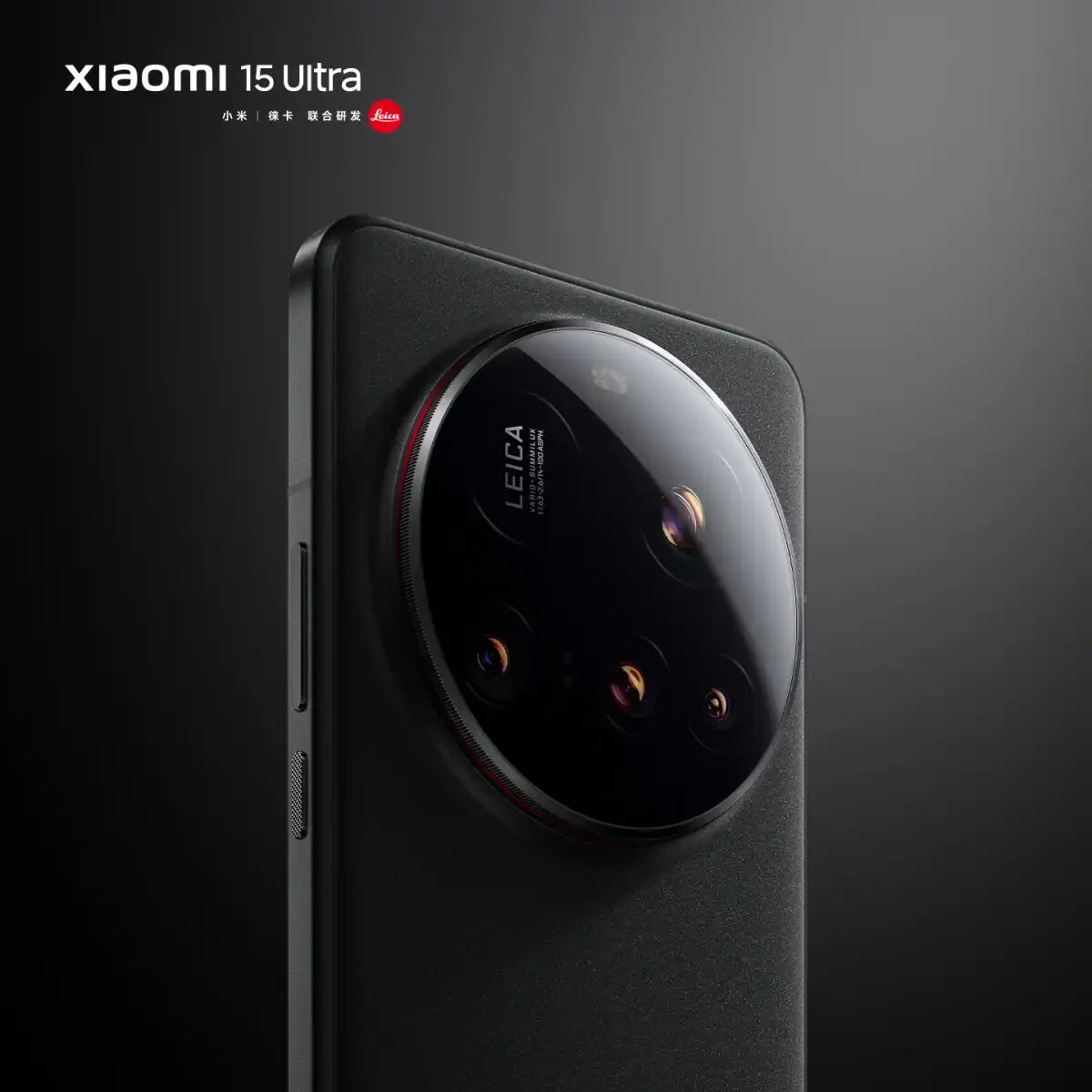 Xiaomi 15 Ultra 5G 6.73″LTPO 120Hz Leica 50MP Snapdragon8 Elite 6000mAh！
