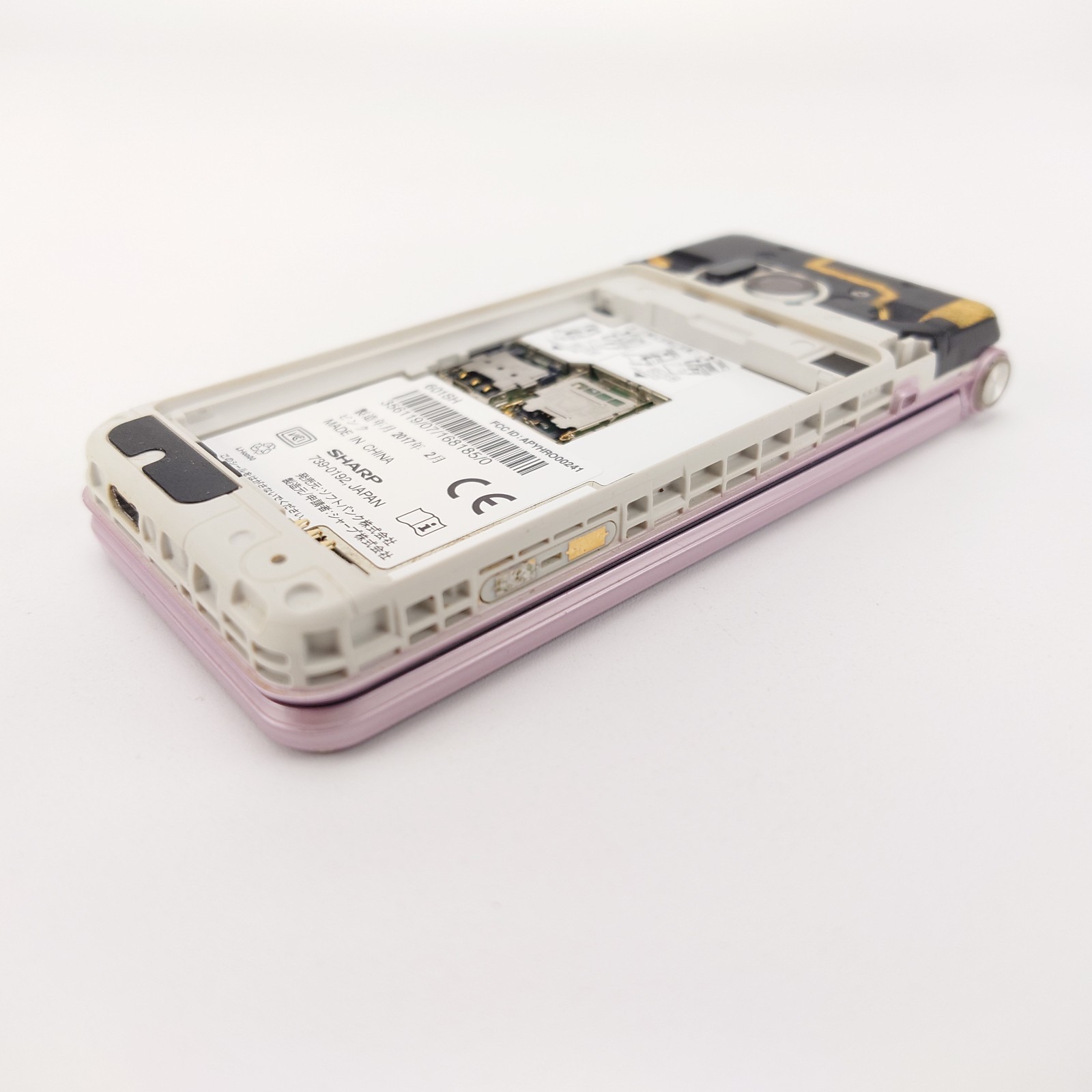 SHARP 601SH AQUOS KEITAI 2 Pink Unlocked Android Flip Phone English Ready