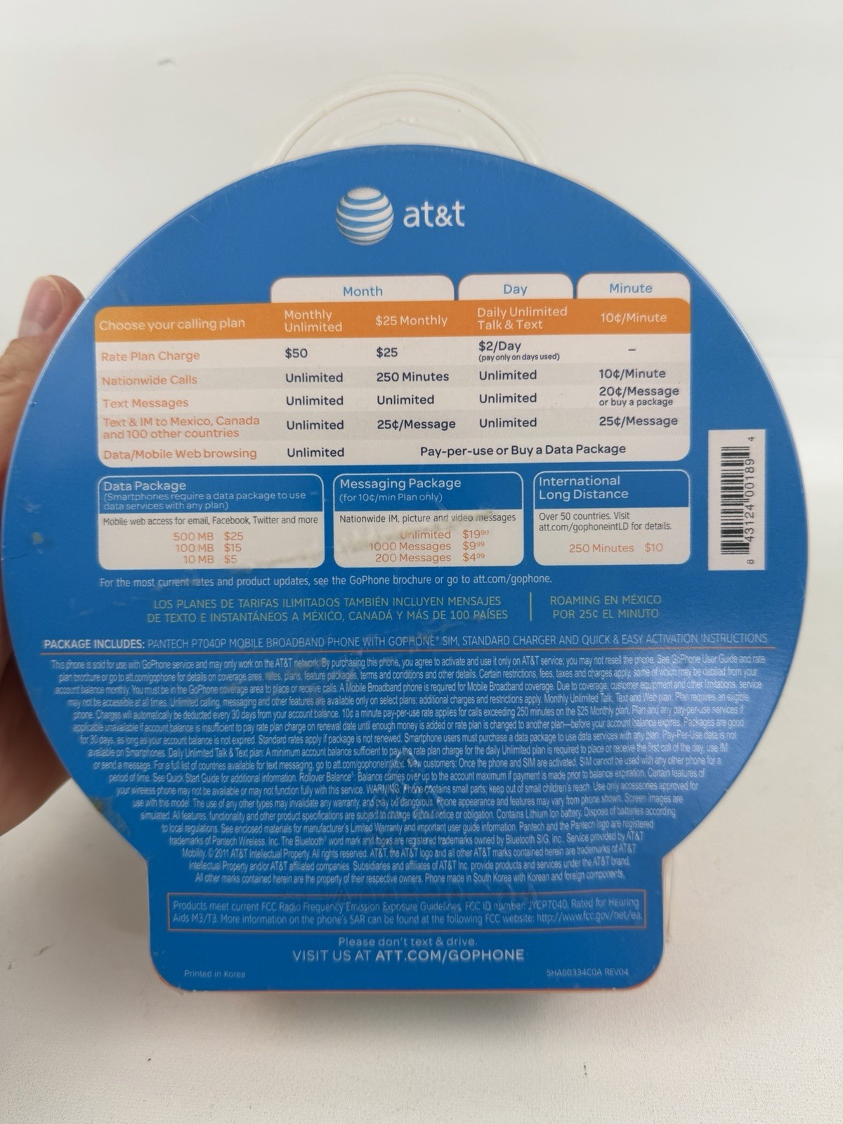 Pantech P7040P AT&T Cellphone New Sealed New in Box Go Phone 1.3 MP Camera 32 GB