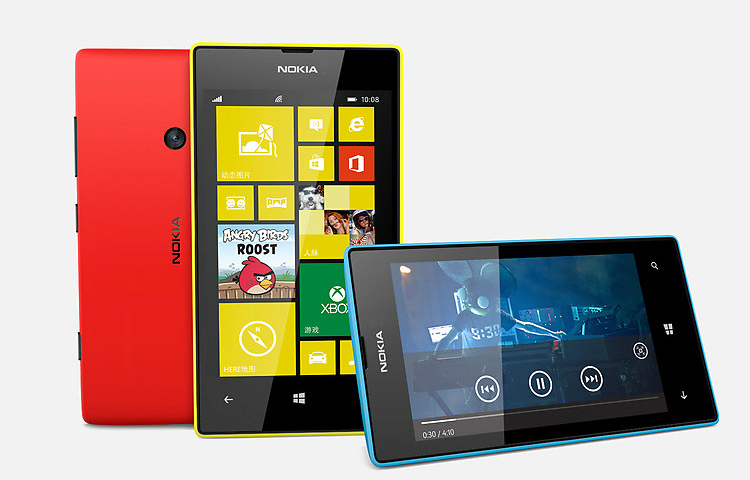 Original Nokia Lumia 520 Unlocked 3G Wifi 5MP Dual Core 8GB Mobile Phone
