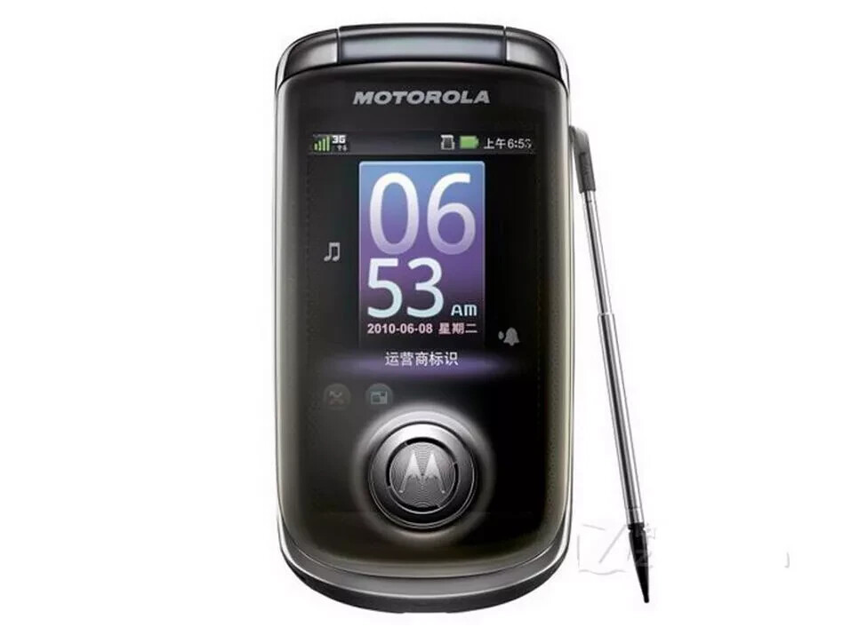 Original Motorola A1680 3G WIFI 3.1″ 5MP Camera Bluetooth GPS Radio