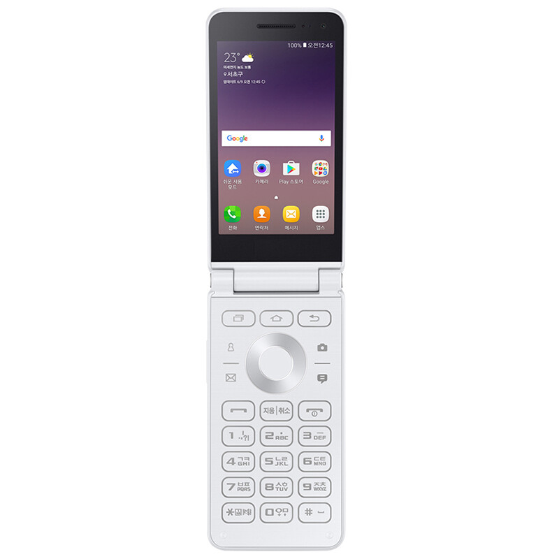 Samsung Galaxy Folder2 32G SM-G160N Unlocked LTE 2021.ver