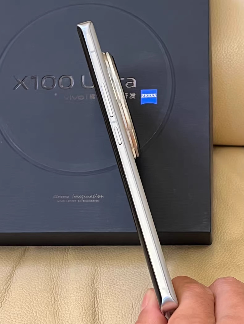 vivo X100 Ultra 5G Android Snapdragon 8 Gen 3 256GB 512GB 1TB Google unlocked