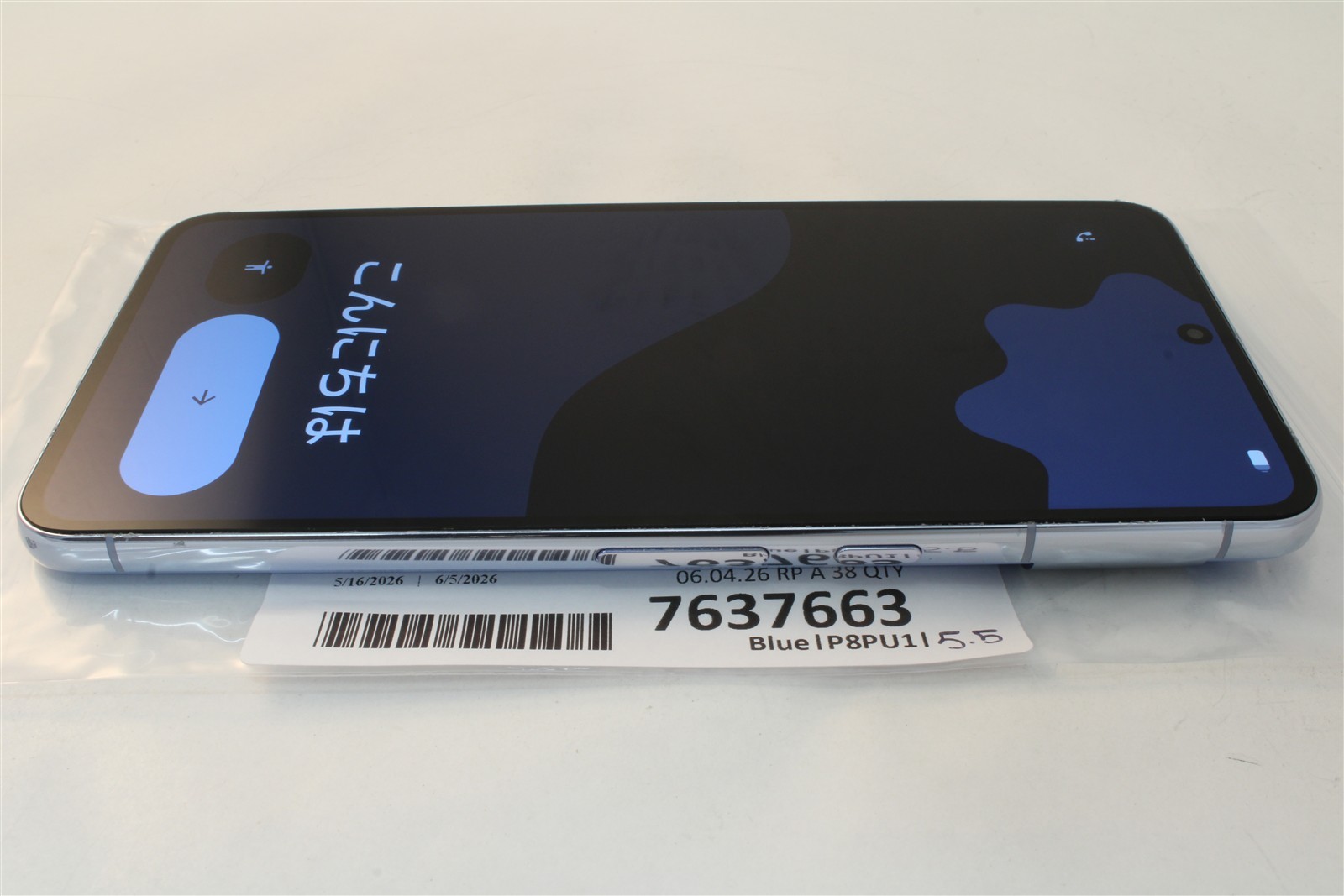 Google Pixel 8 Pro 128GB Blue Carrier Unlocked AT&T T-Mobile Verizon GSM 7637663