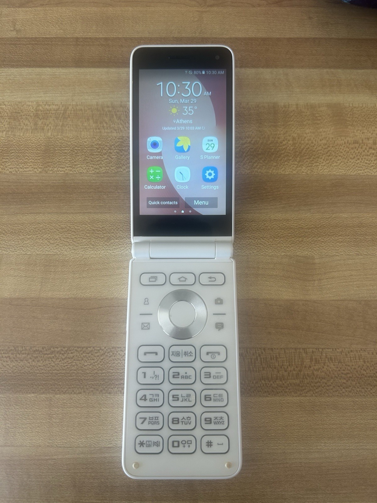 Ultra Rare Samsung Galaxy Folder 2