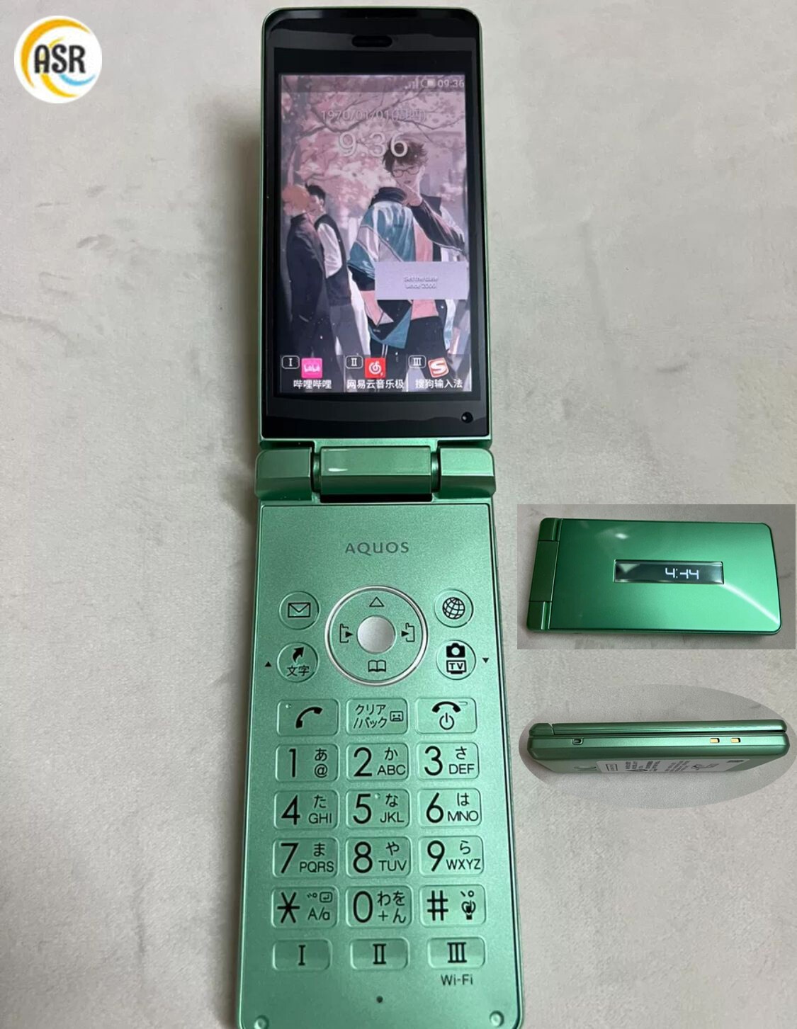 SHARP 805SH AQUOS Keitai 3 Softbank Unlocked Green SIM Free90-95%