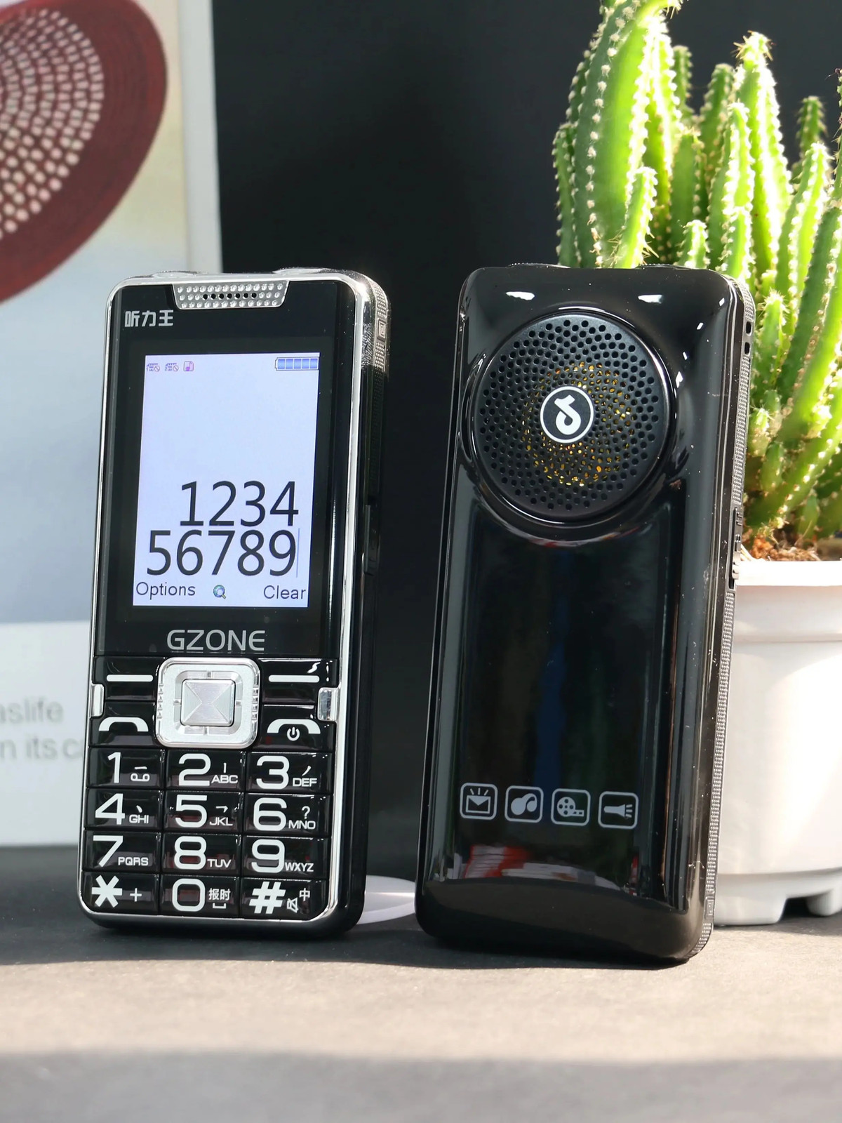 2G GSM Feature Phone SOS Call Fast Dial 2.4″ Display Large Keypad Super Loud Spe