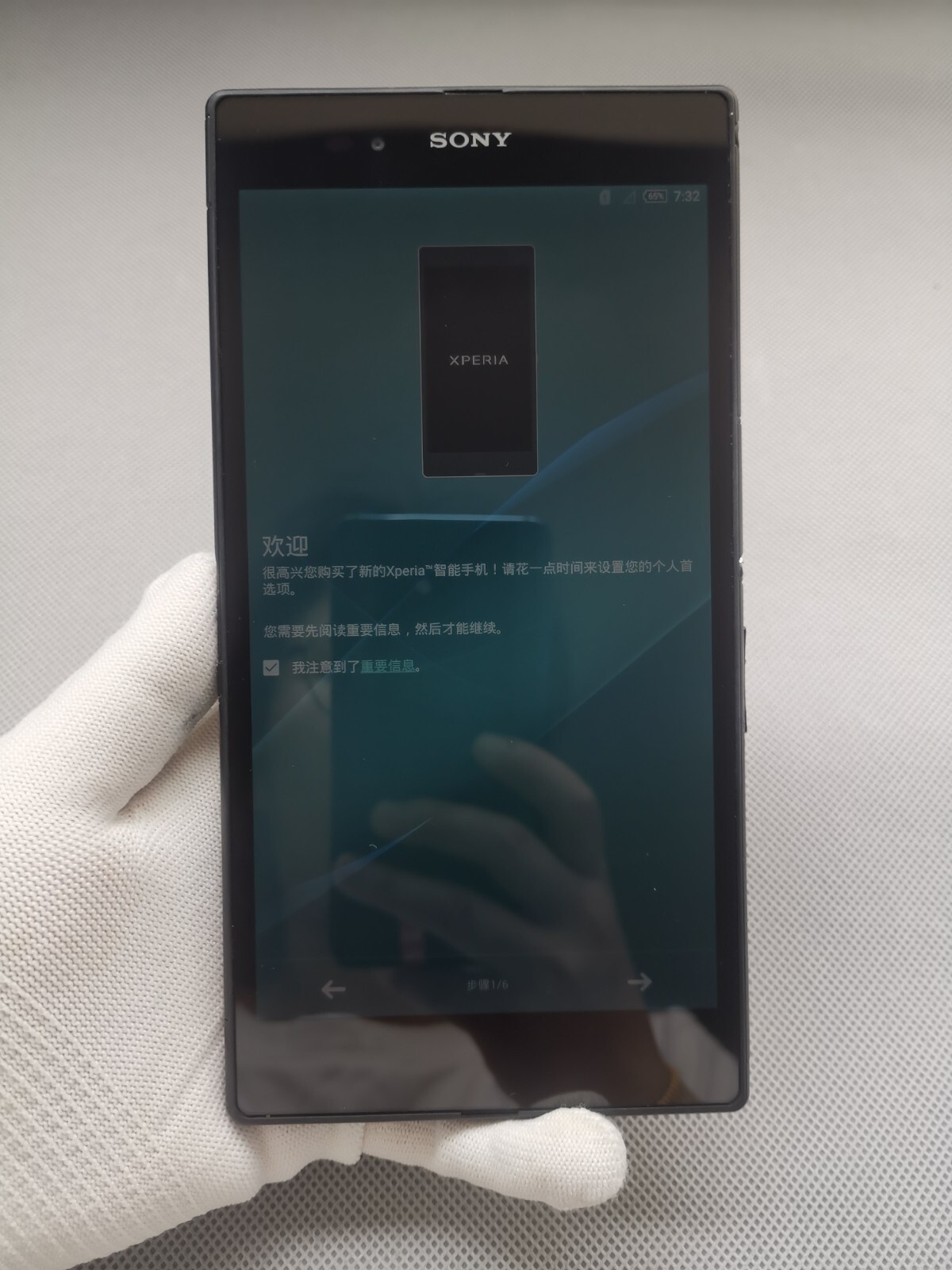 Excellent Sony Xperia Z Ultra C6833 16GB 6.4″ Black (Unlocked) 4G Smartphone