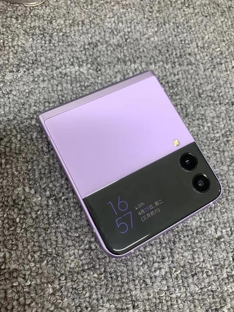 Samsung Galaxy Z Flip 3 5G F711B 128G Unlocked Smartphone OPEN BOX Lavender US