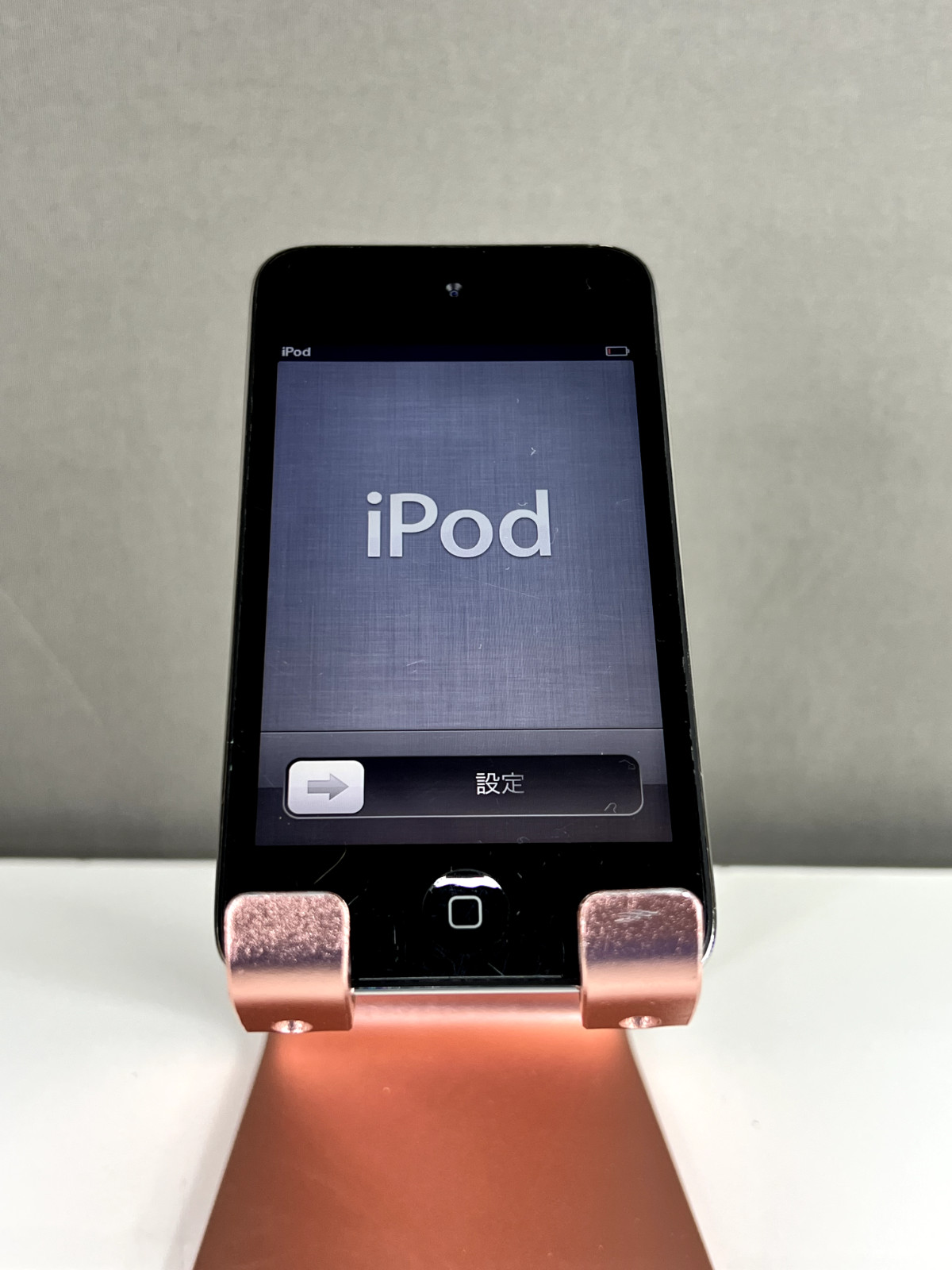 Apple iPod Touch A1367 8GB 4th Gen Black Wi-Fi MP3 Player