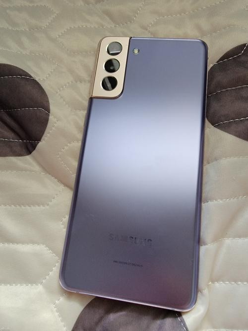Samsung Galaxy S21 Plus 5G SM-G996U 128GB FACTORY UNLOCKED OPEN BOX VIOLET PHONE