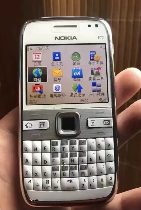 Original Unlocked Nokia E71 QWERTY Keypad Phone Mobile Phone Black Sliver Brown