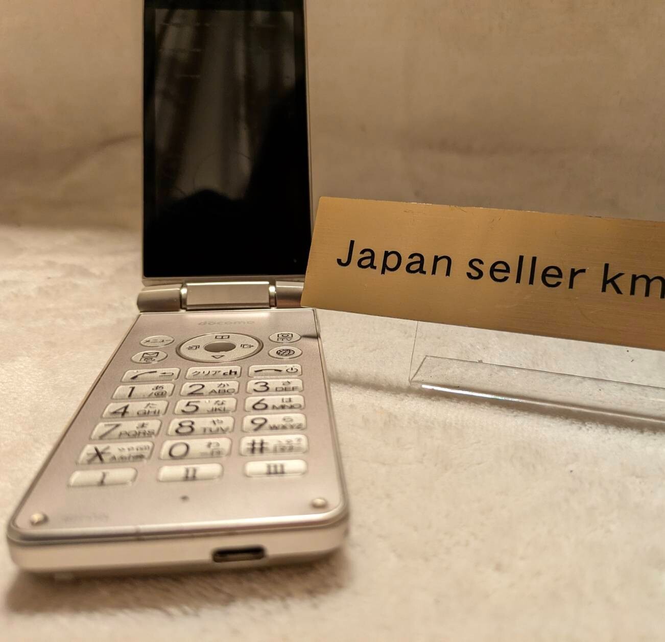 SHARP SH-02L AQUOS KEITAI Gold ANDROID FLIP PHONE UNLOCKED Sim Free from Japan