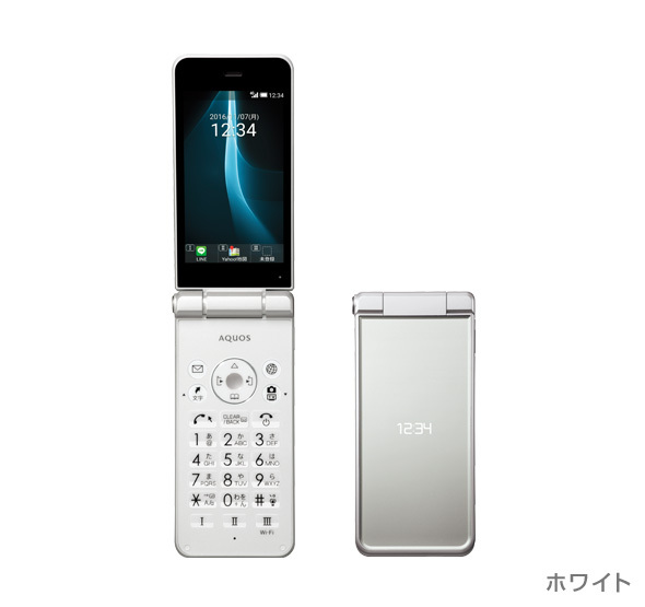 SOFTBANK SHARP 601SH AQUOS KEITAI 2 ANDROID FLIP PHONE UNLOCKED NEW SH-01J 602SH