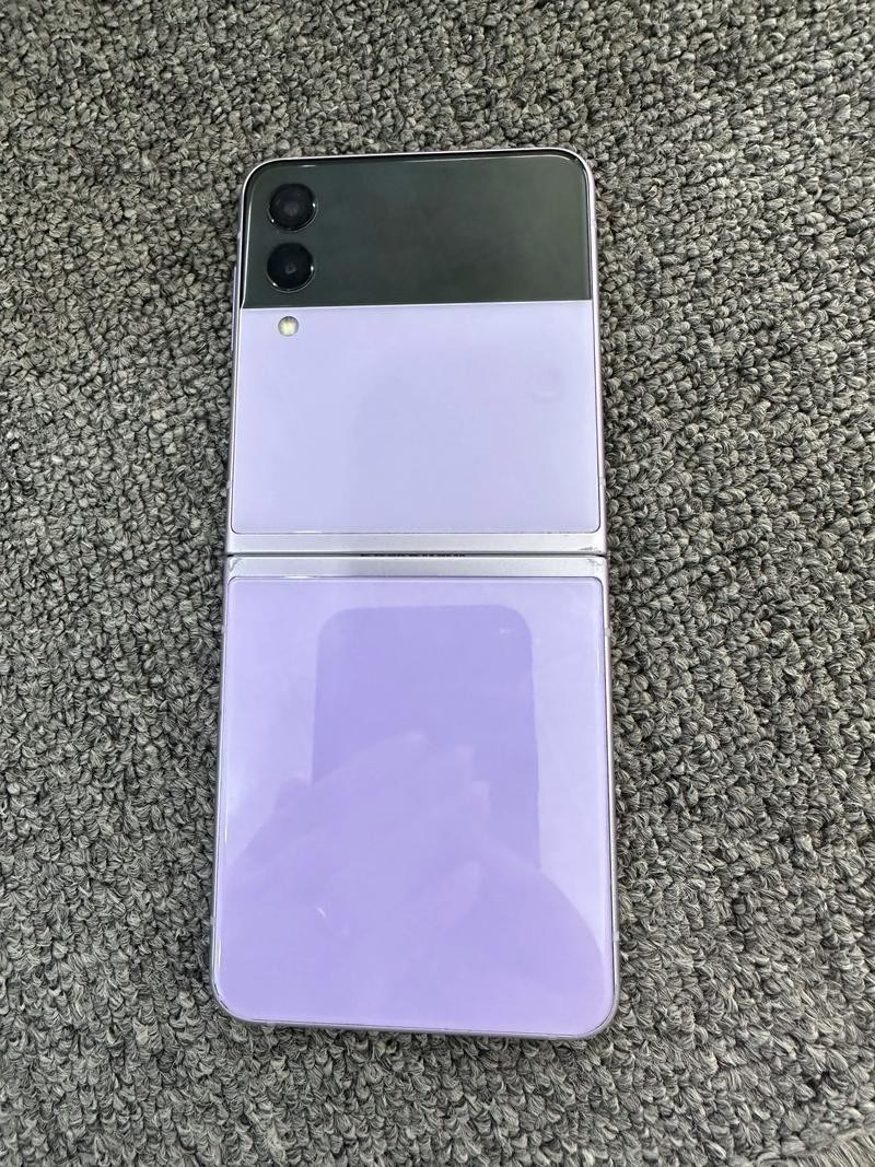Samsung Galaxy Z Flip 3 5G F711B Unlocked 256GB Smartphone OPEN BOX LAVENDER