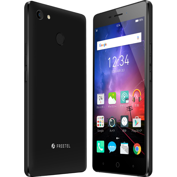 FREETEL RAIJIN ANDROID OCTA CORE 4GB 5000MAH DUAL SIM UNLOCKED PHONE JAPAN BLACK