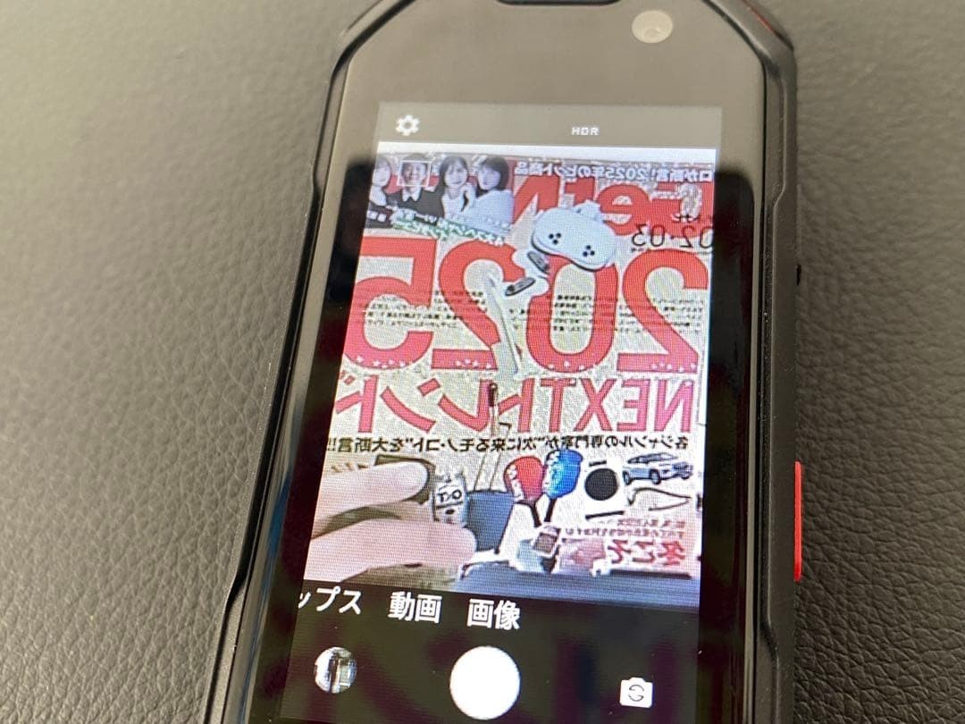 Unihertz Atom Super Mini Smartphone SIM-Free Android 9 2.45 in 64GB Japan